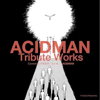 Amazon.co.jp: ACIDMAN Tribute Works: ミュージック